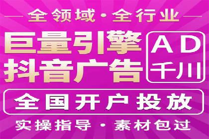 案例解析：百度运营推广如何助力企业实现品牌升级